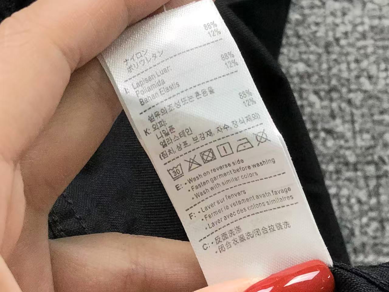 Classic Shirt