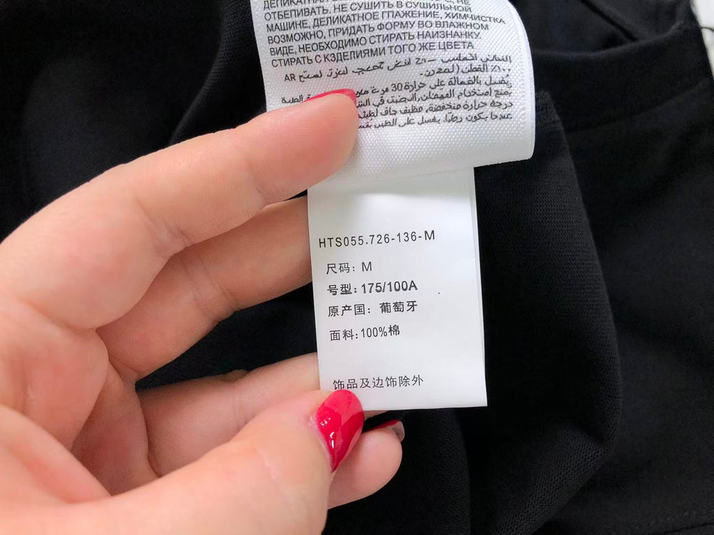 Am1 Tshirt