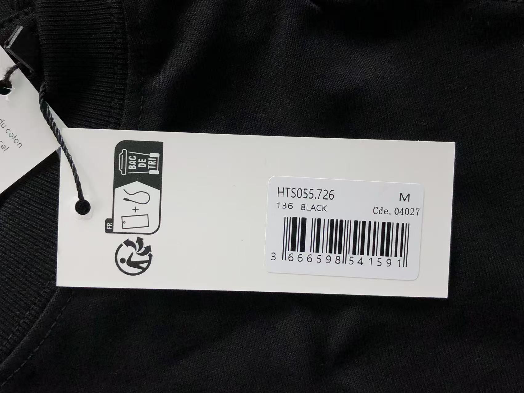 Am1 Tshirt