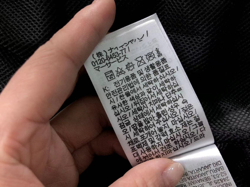 N1K Jacket
