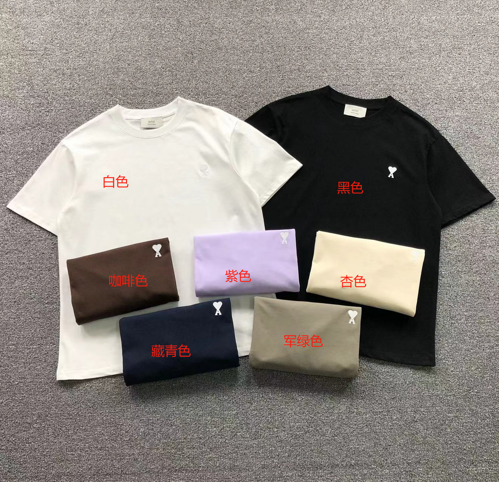 Am1 Tshirt