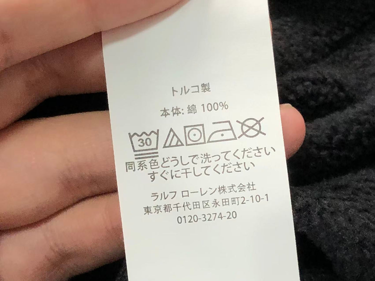 Ralph Lauren Hoodie