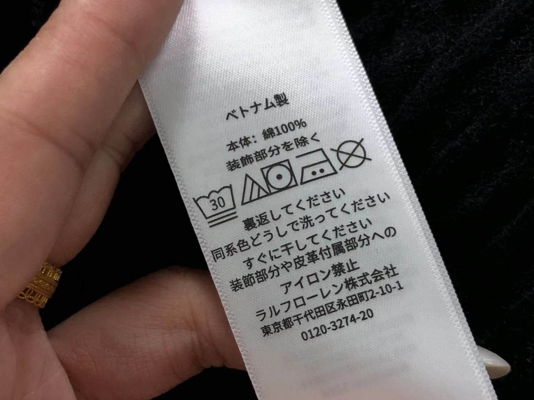 Ralph Lauren Sweater
