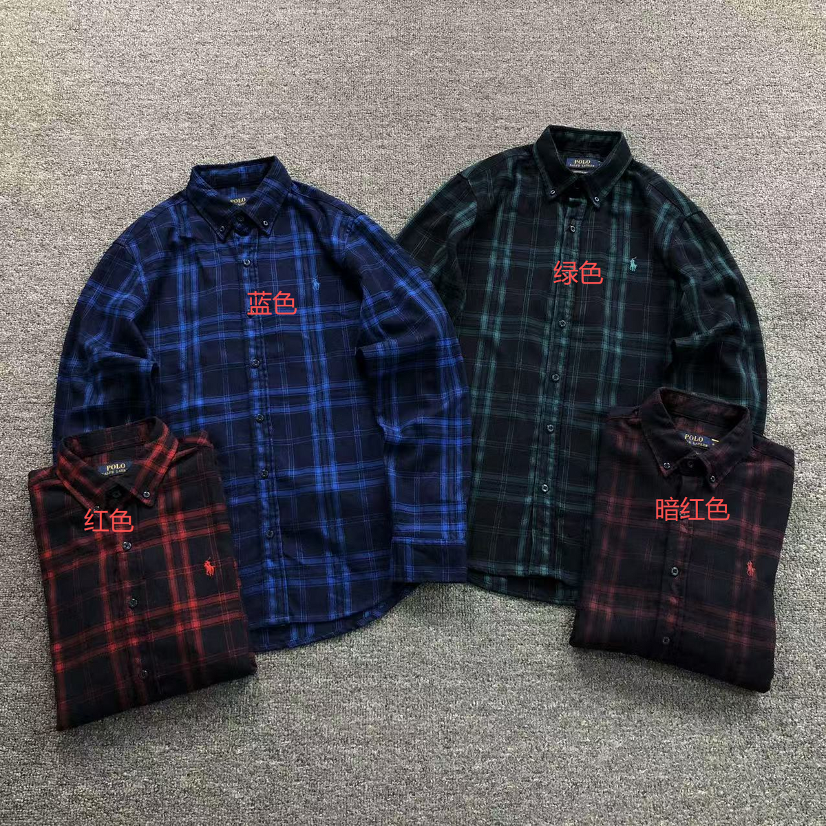 Ralph Lauren Shirt