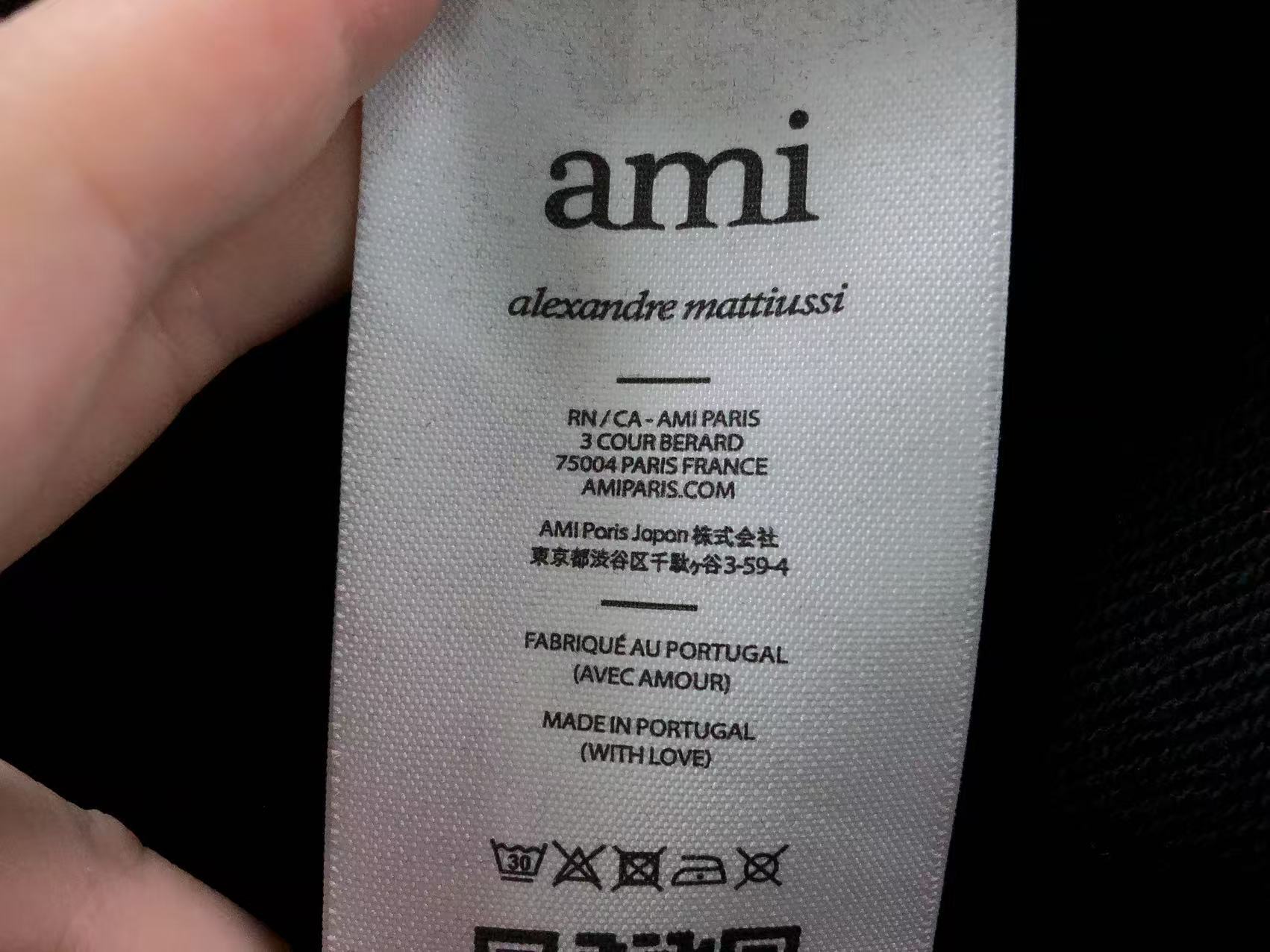 Am1 Hoodie