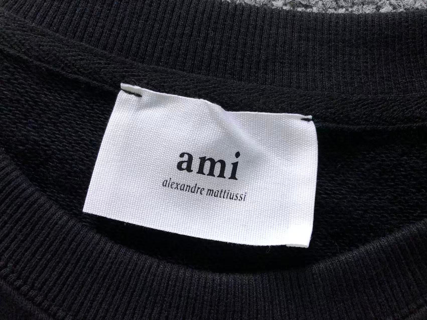 Am1 Hoodie
