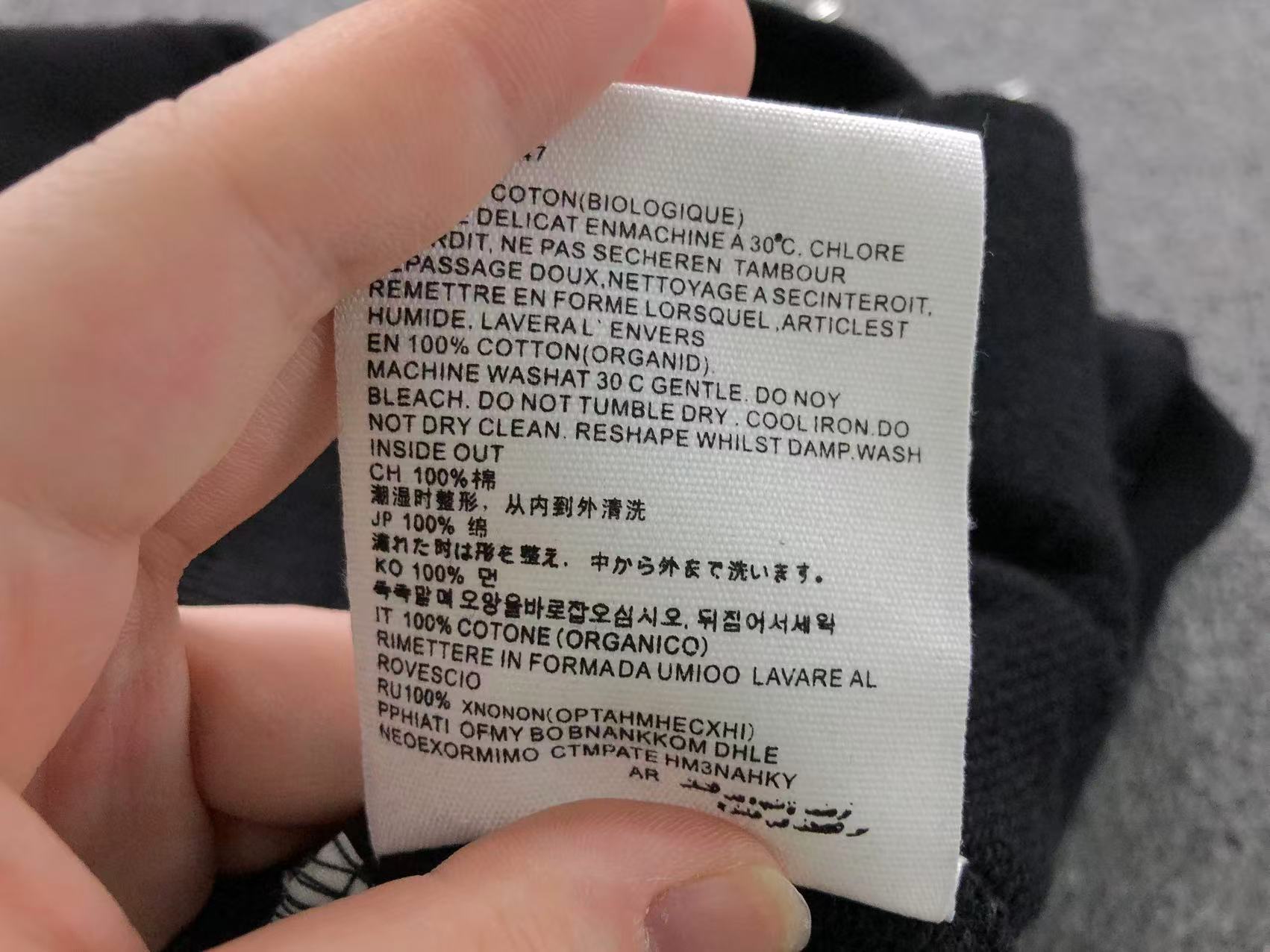 Am1 Pants
