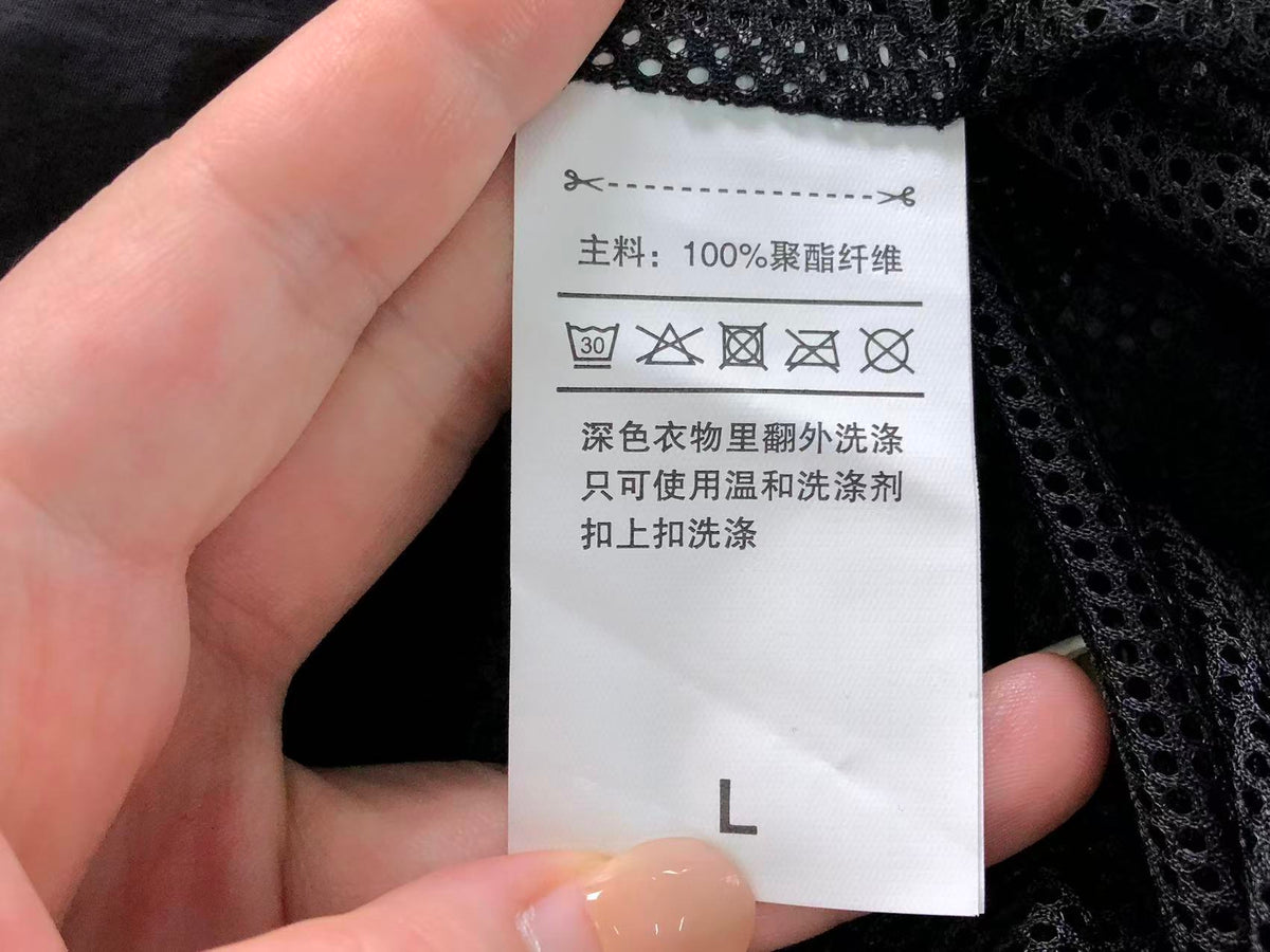 N1K Jacket