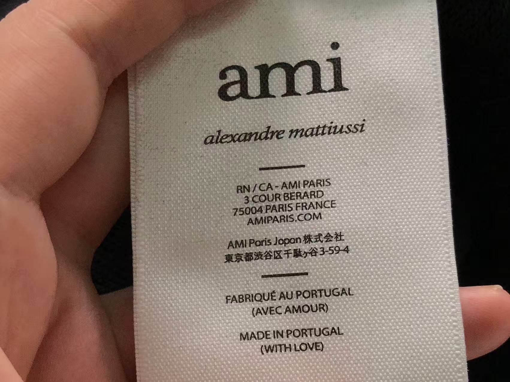 Am1 Hoodie
