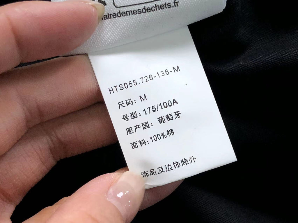 Am1 Tshirt