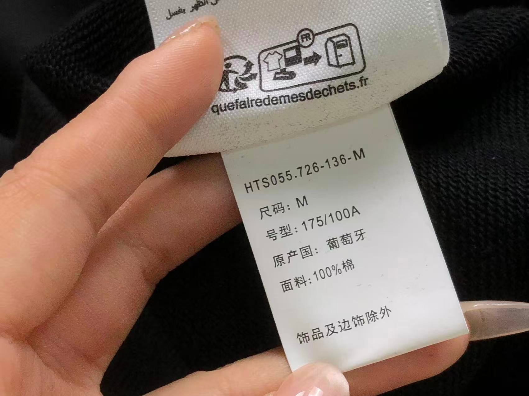 Am1 Hoodie