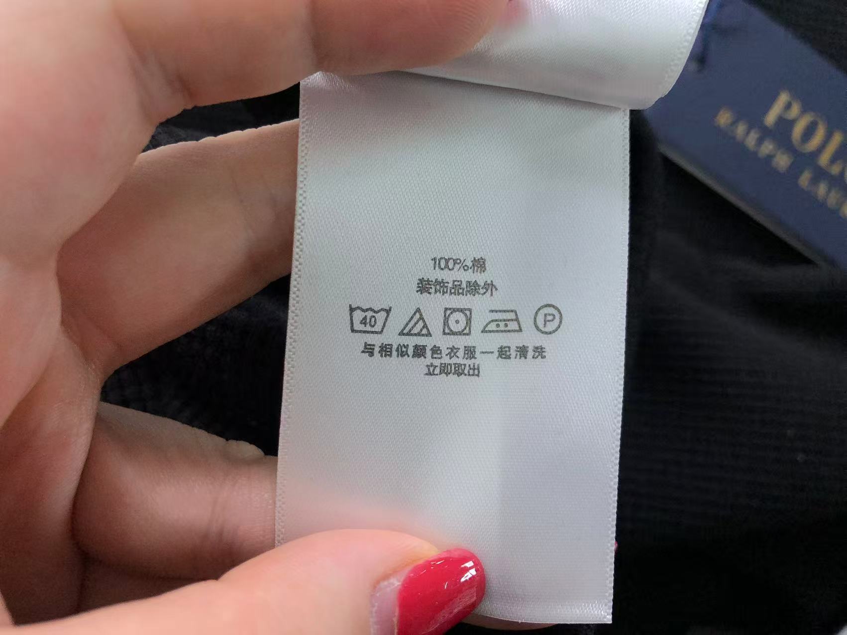 Ralph Lauren Tshirt
