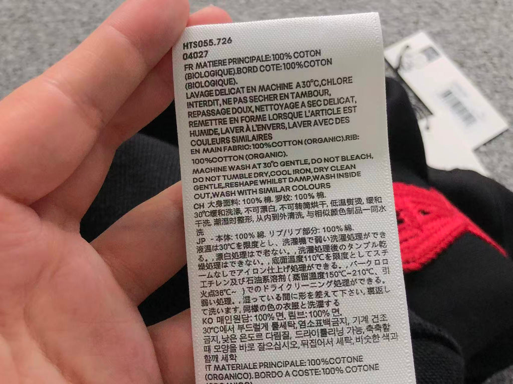Am1 Hoodie