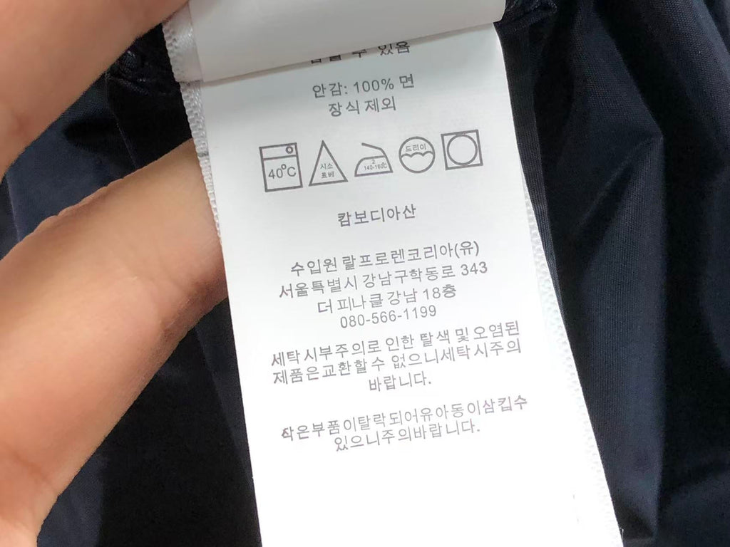 Ralph Lauren Vest