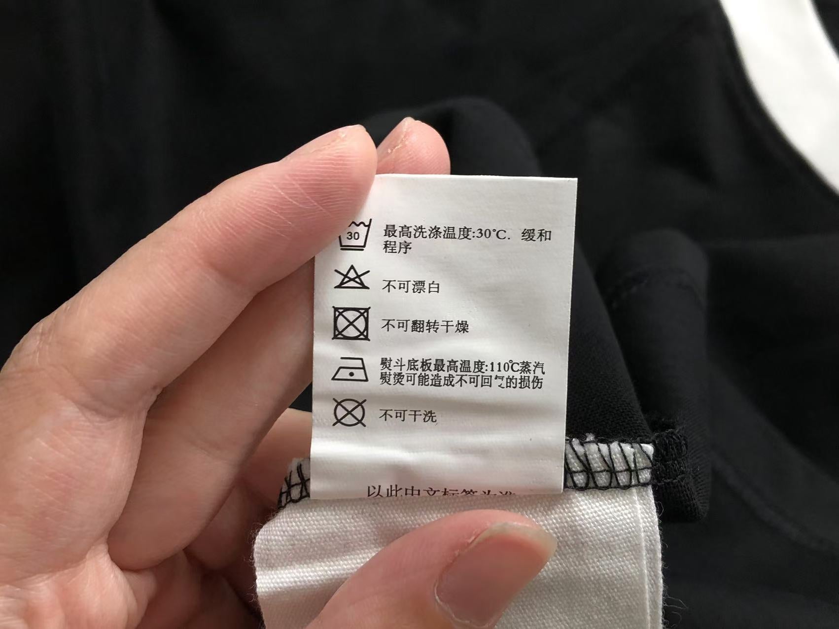 Am1 Tshirt