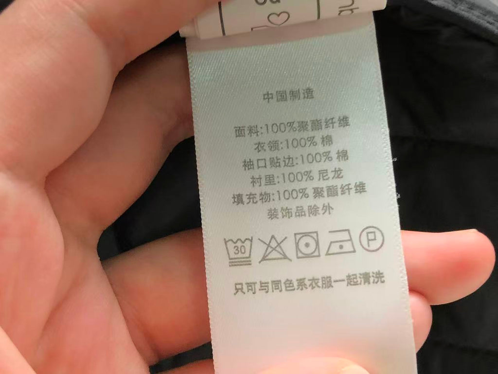Ralph Lauren Jacket