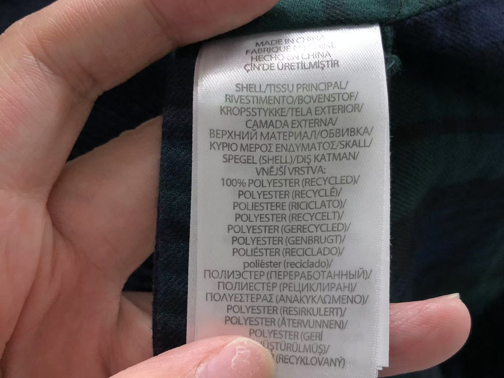 Ralph Lauren Jacket