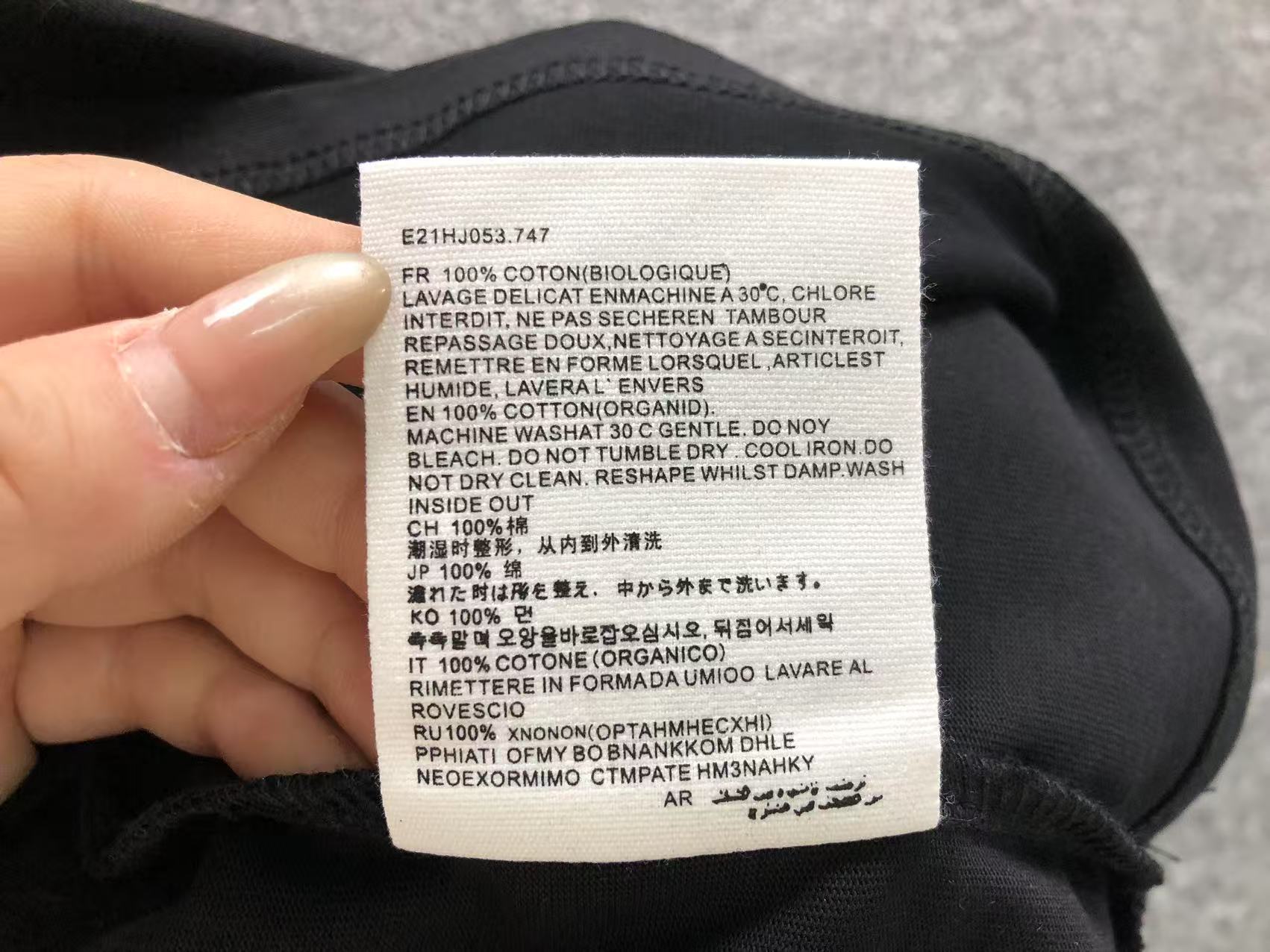 Am1 Tshirt