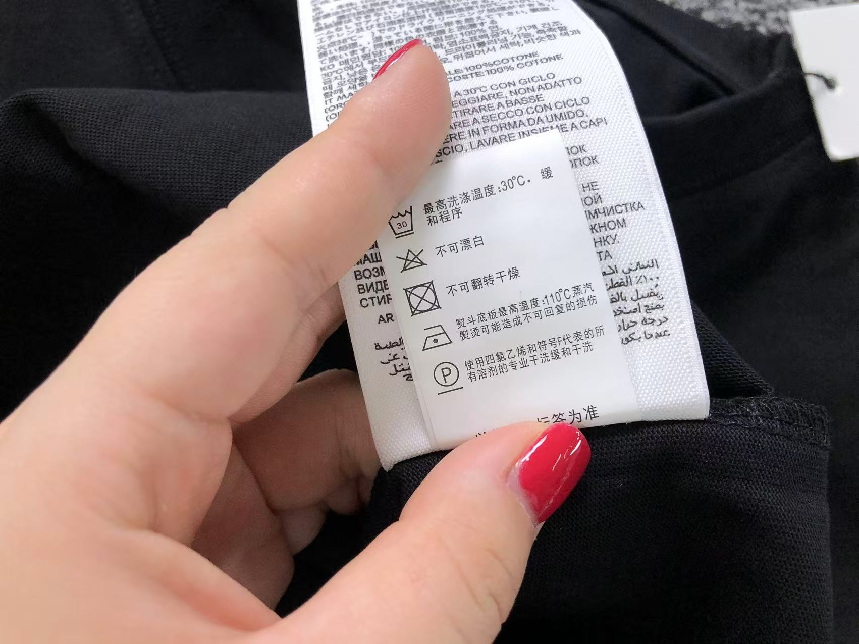 Am1 Tshirt