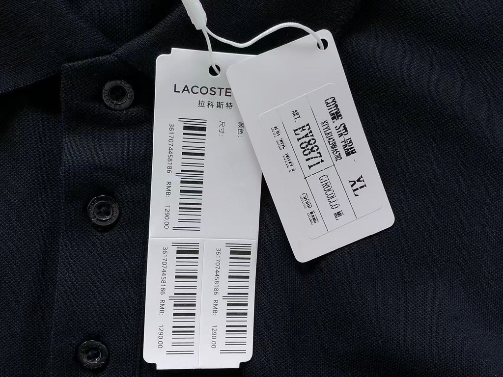 Classic Polo