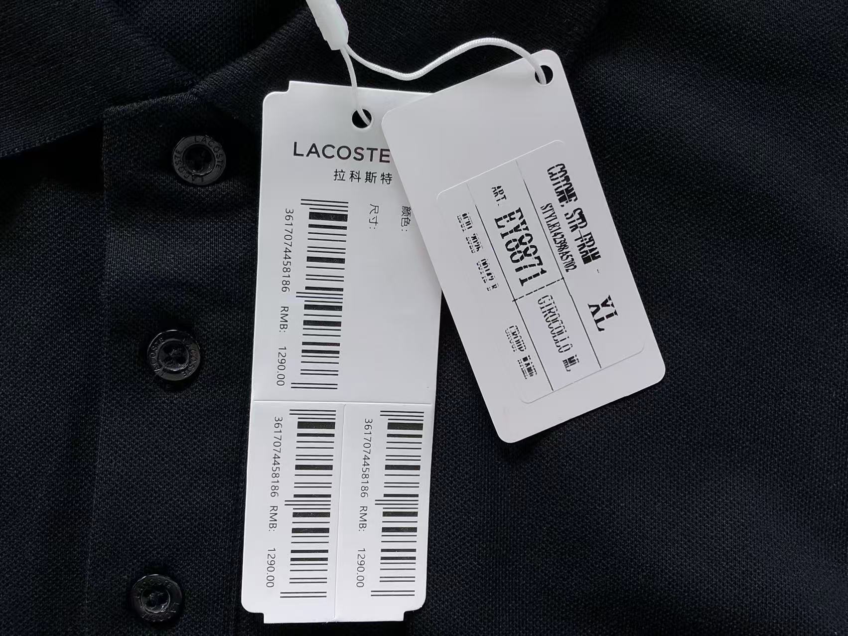 Classic Polo