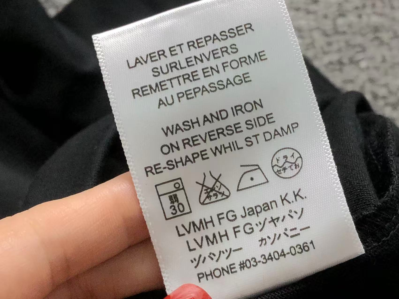 AcneStdios Tshirt