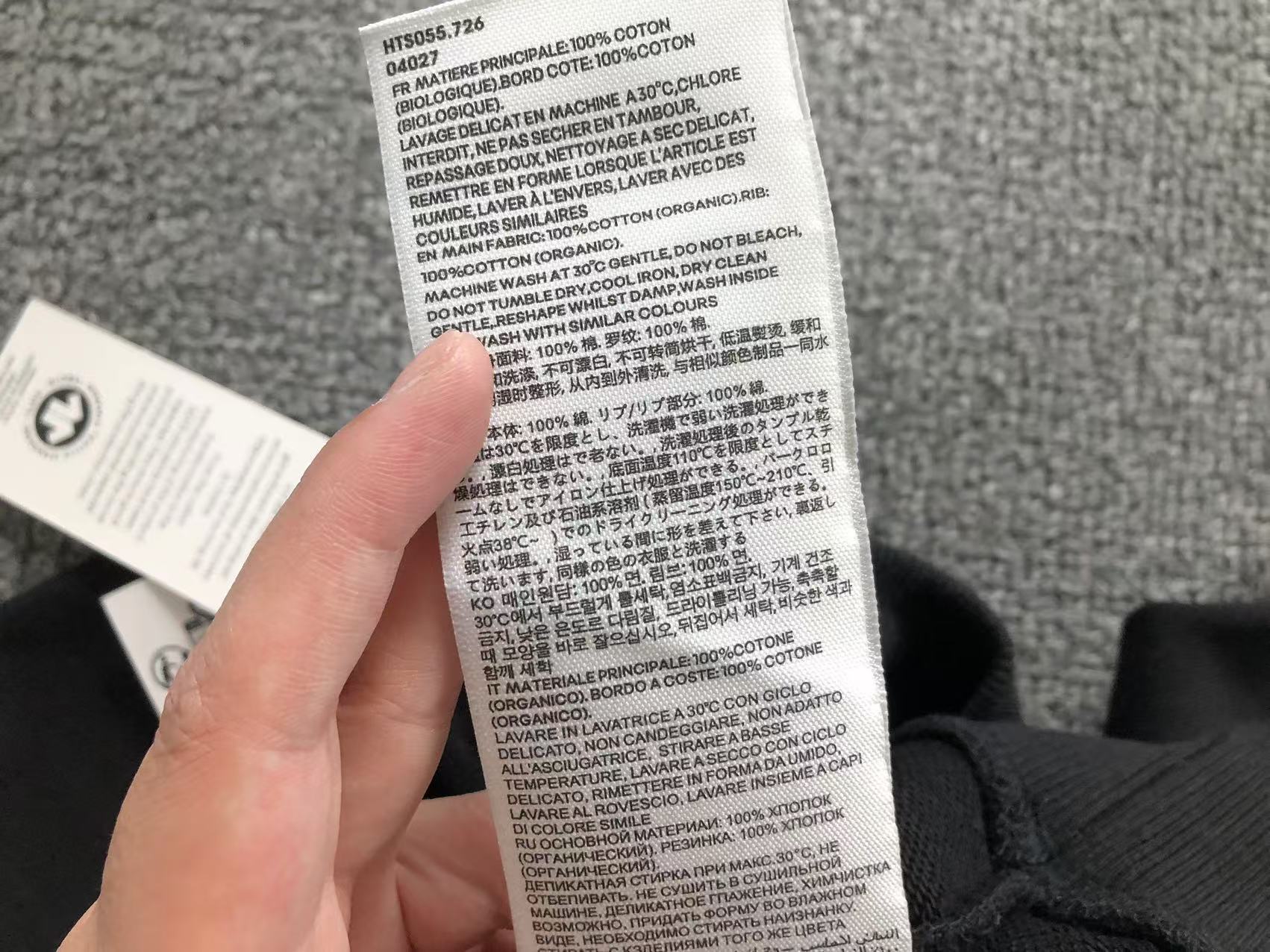Am1 Hoodie