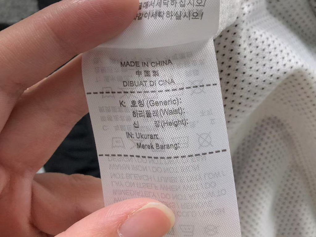 N1K Pants & Hoodie