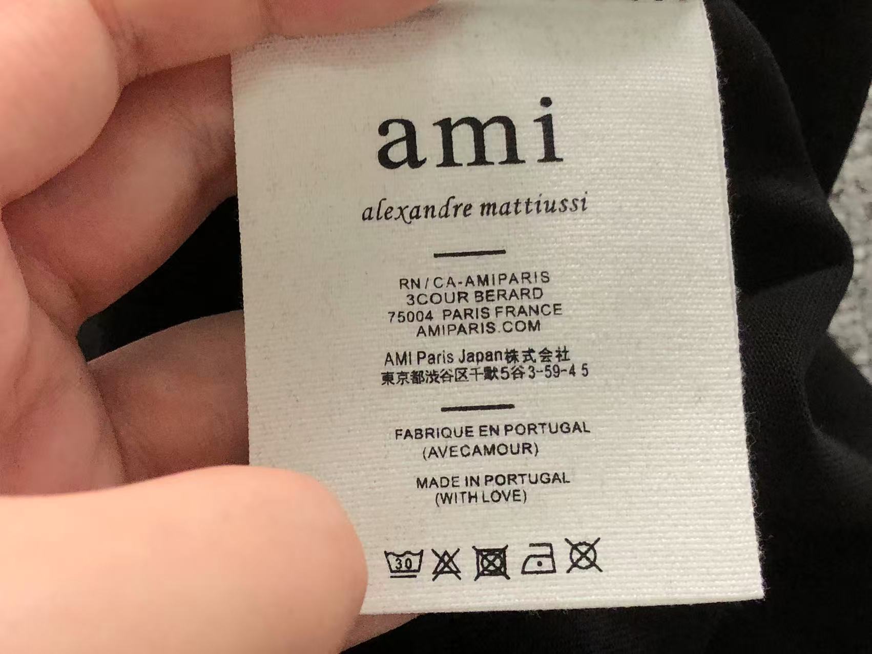 Am1 Tshirt