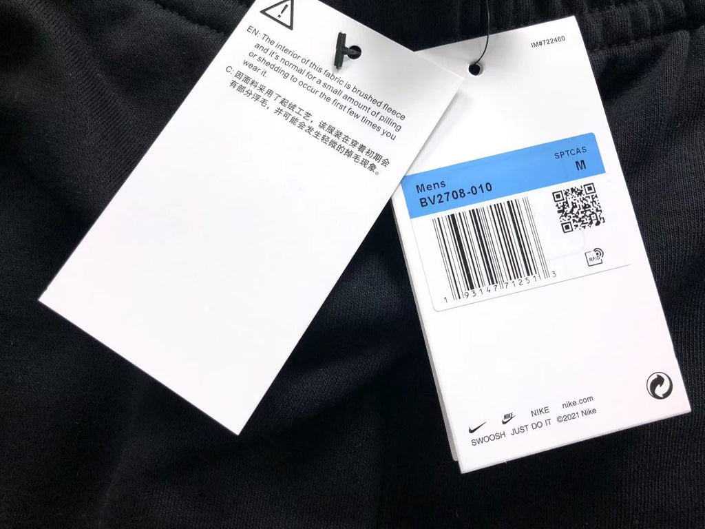 N1K Pants & Hoodie