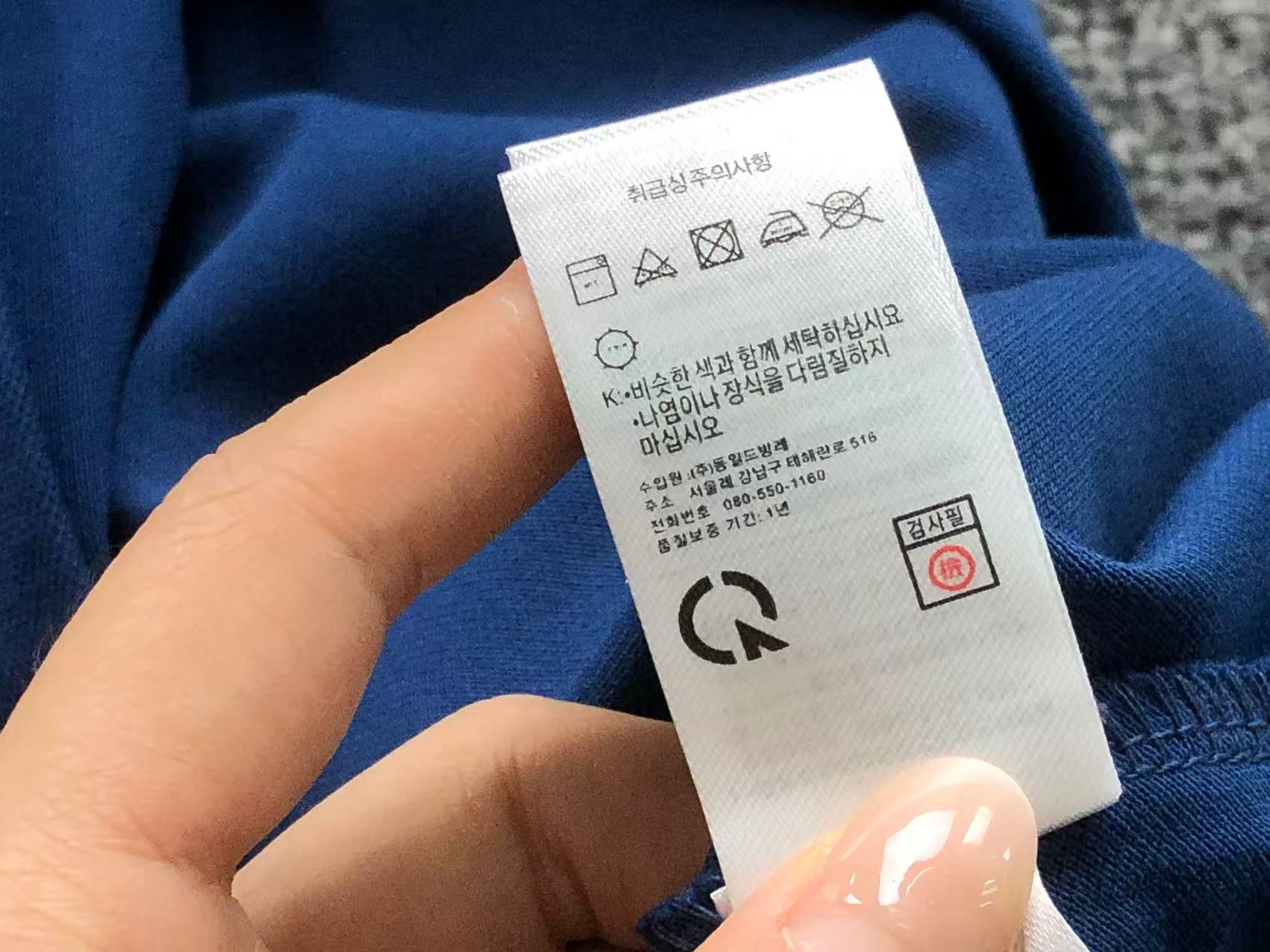 Classic Polo