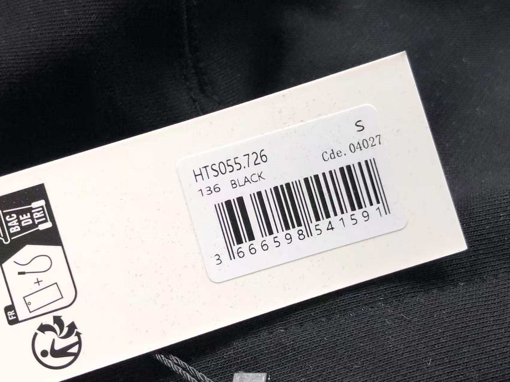 Am1 Hoodie