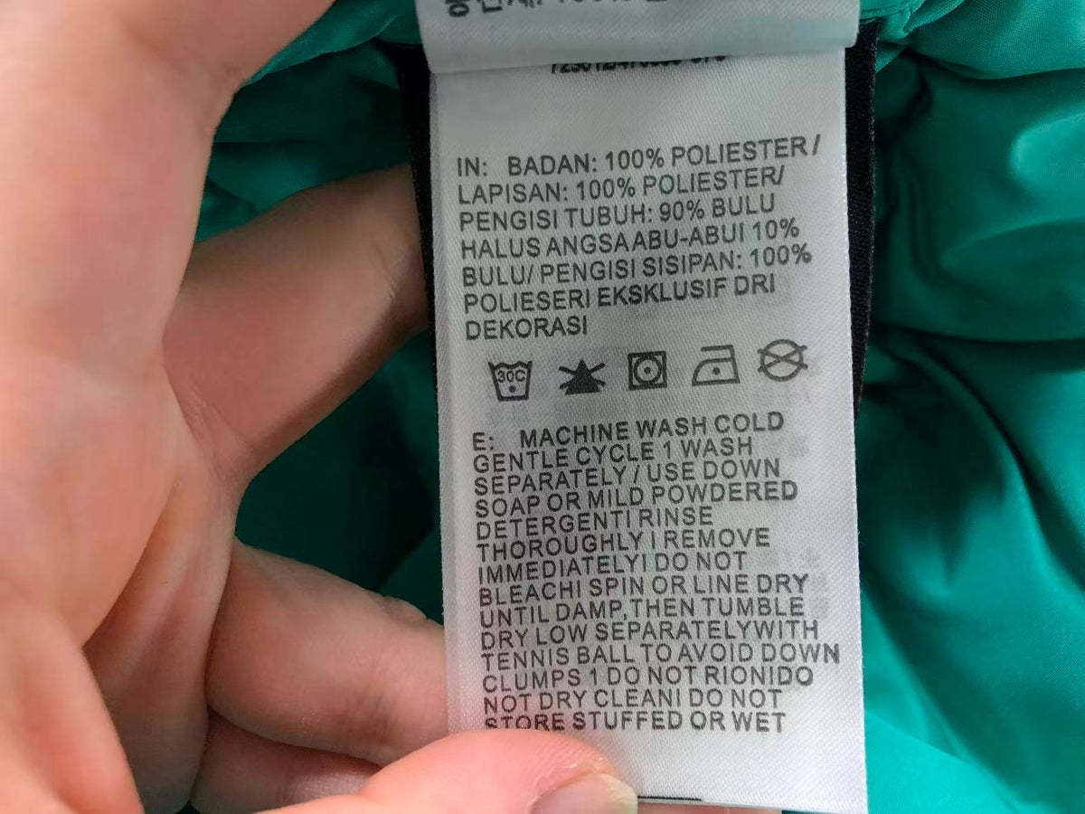N1K Jacket
