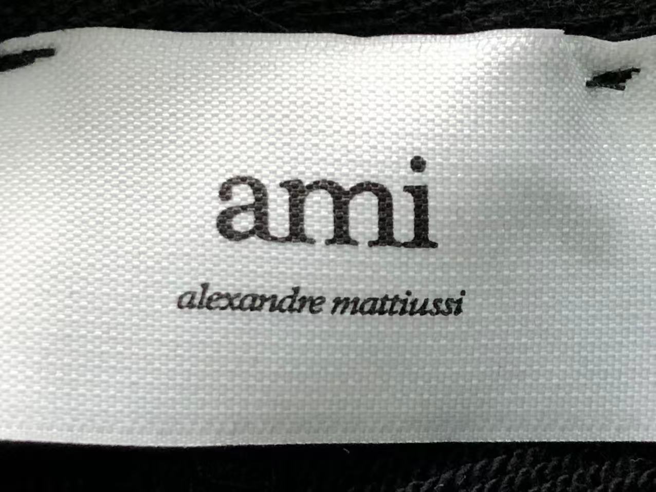 Am1 Hoodie