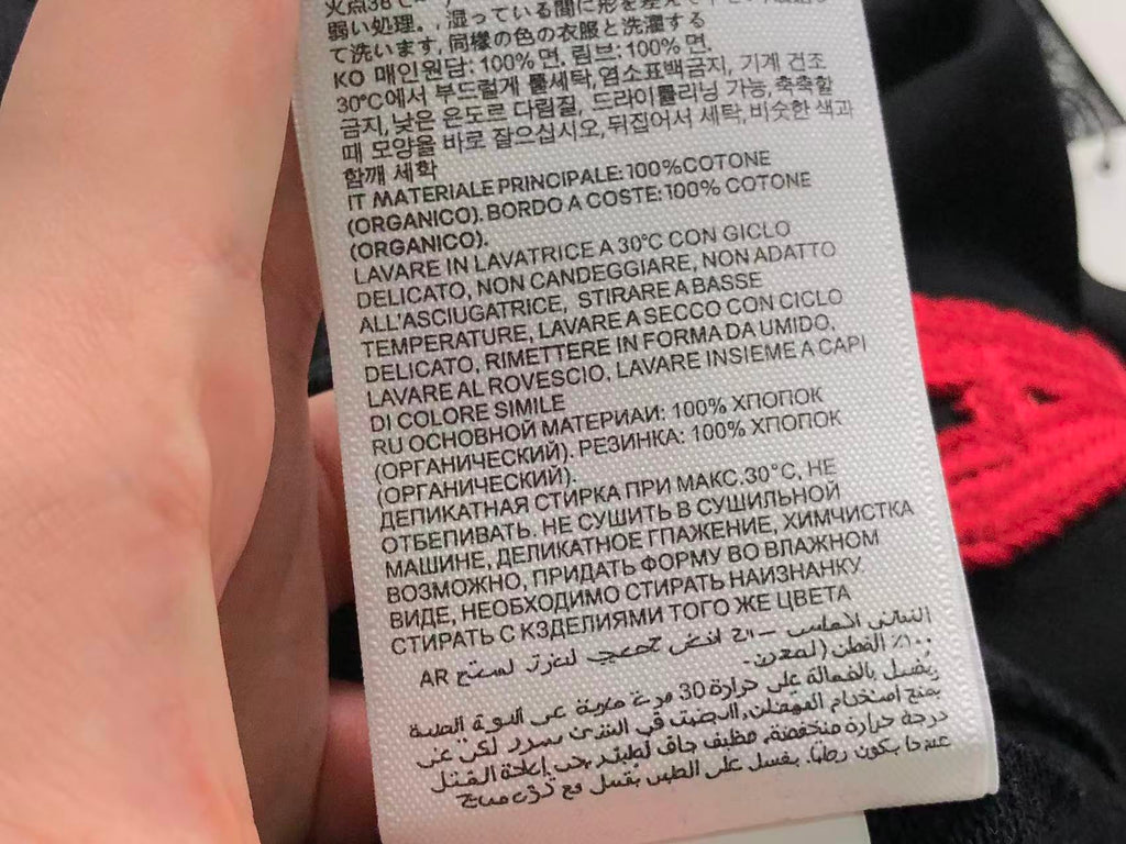 Am1 Hoodie