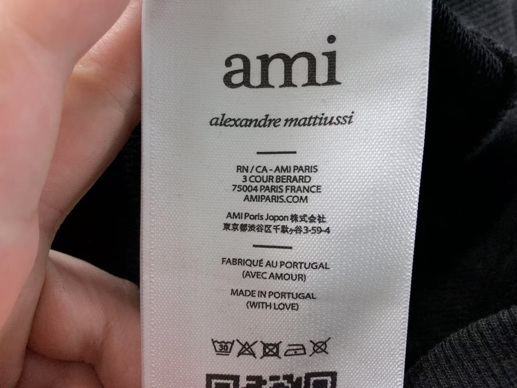 Am1 Hoodie