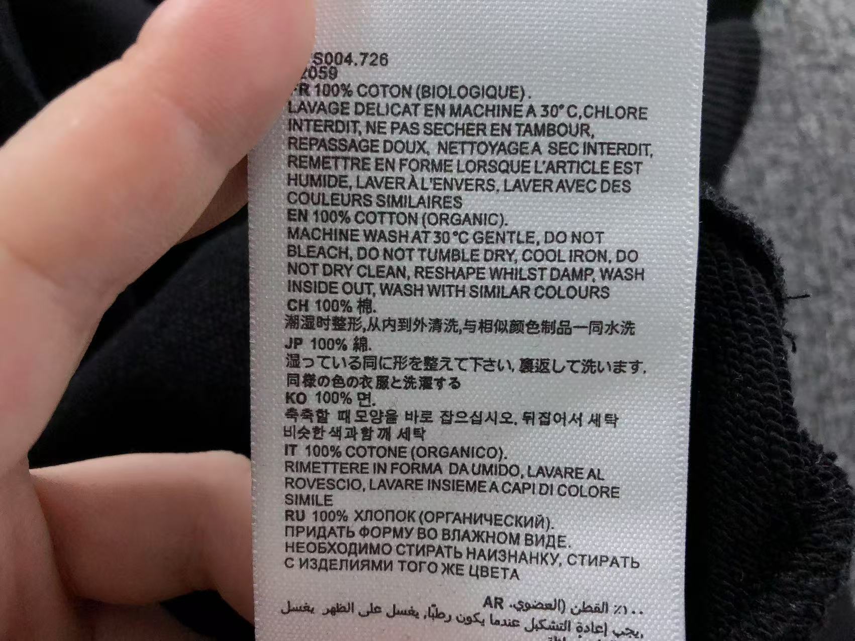 Am1 Hoodie