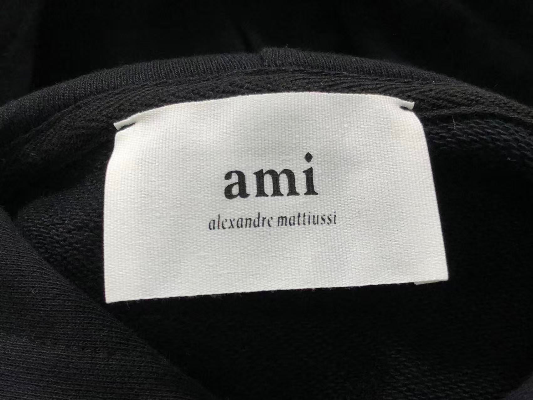 Am1 Hoodie Pants