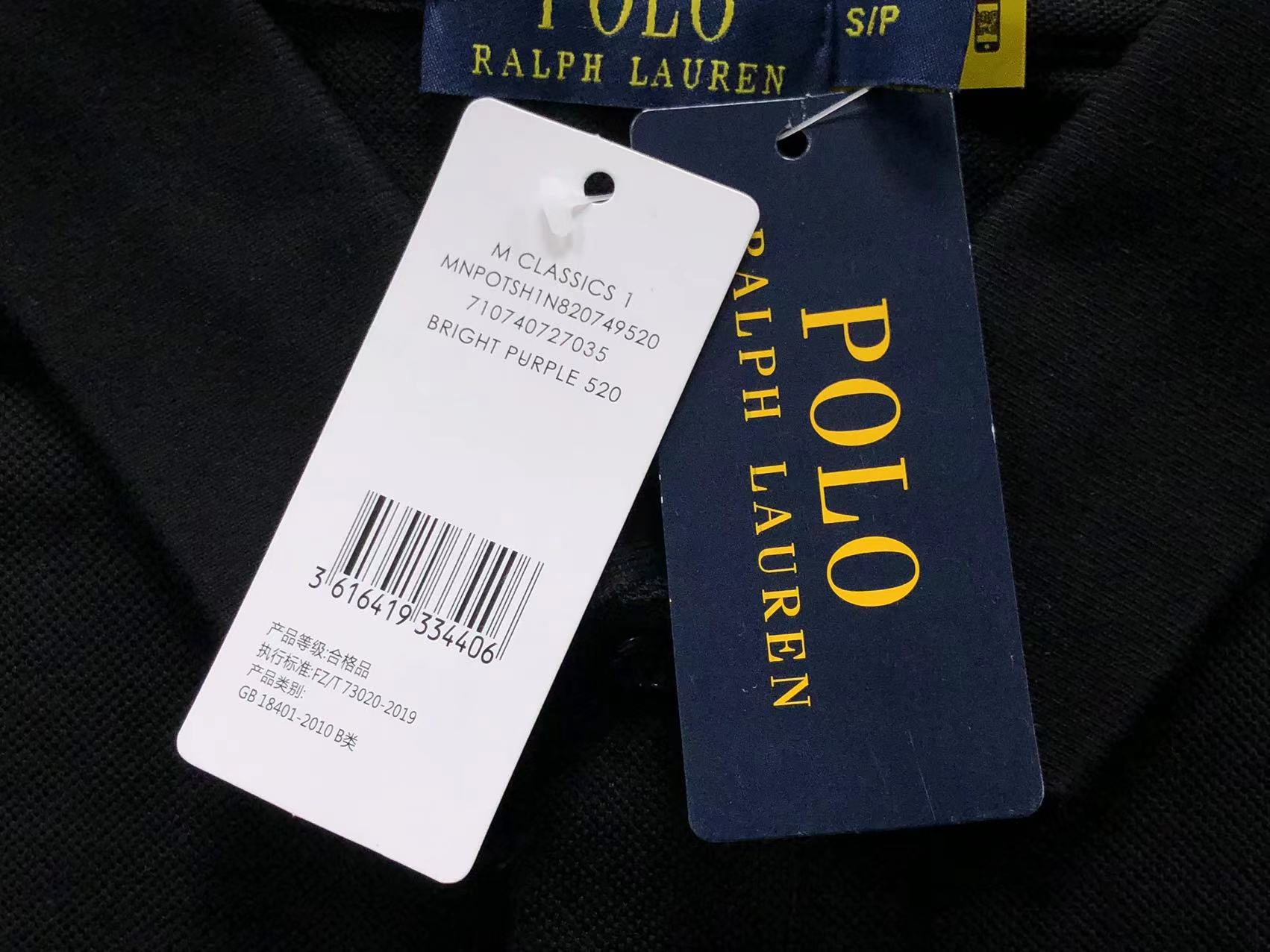 Ralph Lauren Polo Female