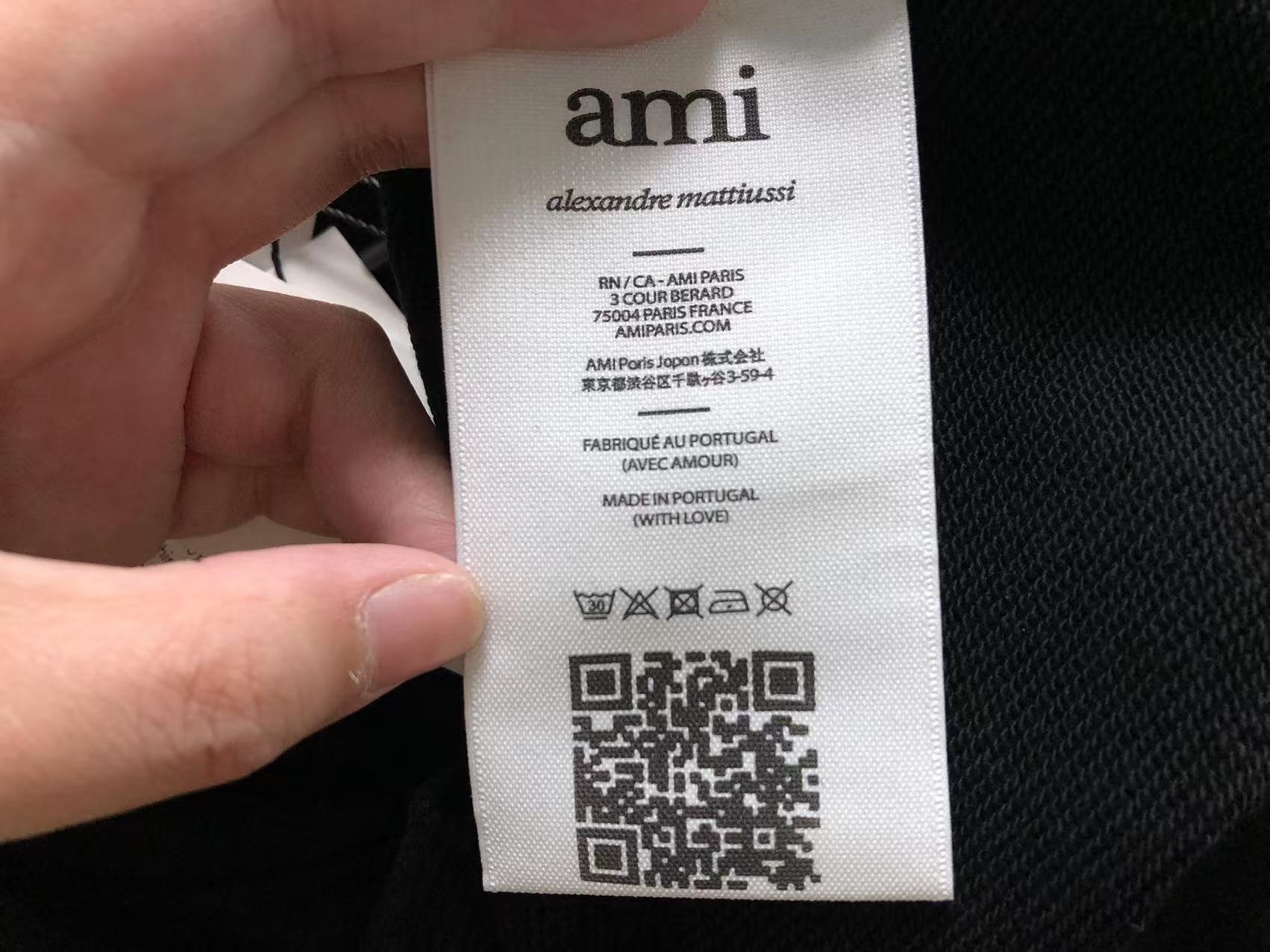 Am1 Hoodie