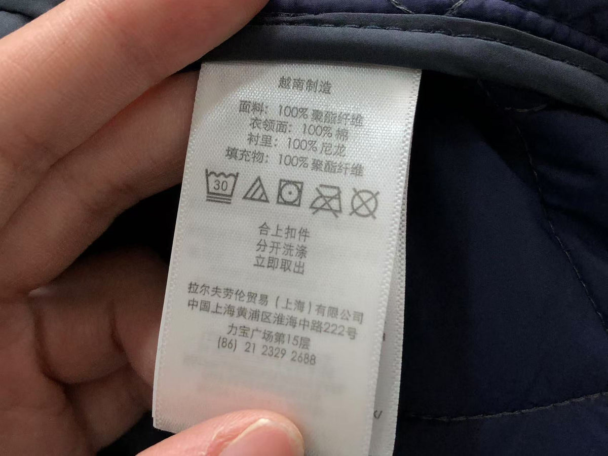 Ralph Lauren Jacket