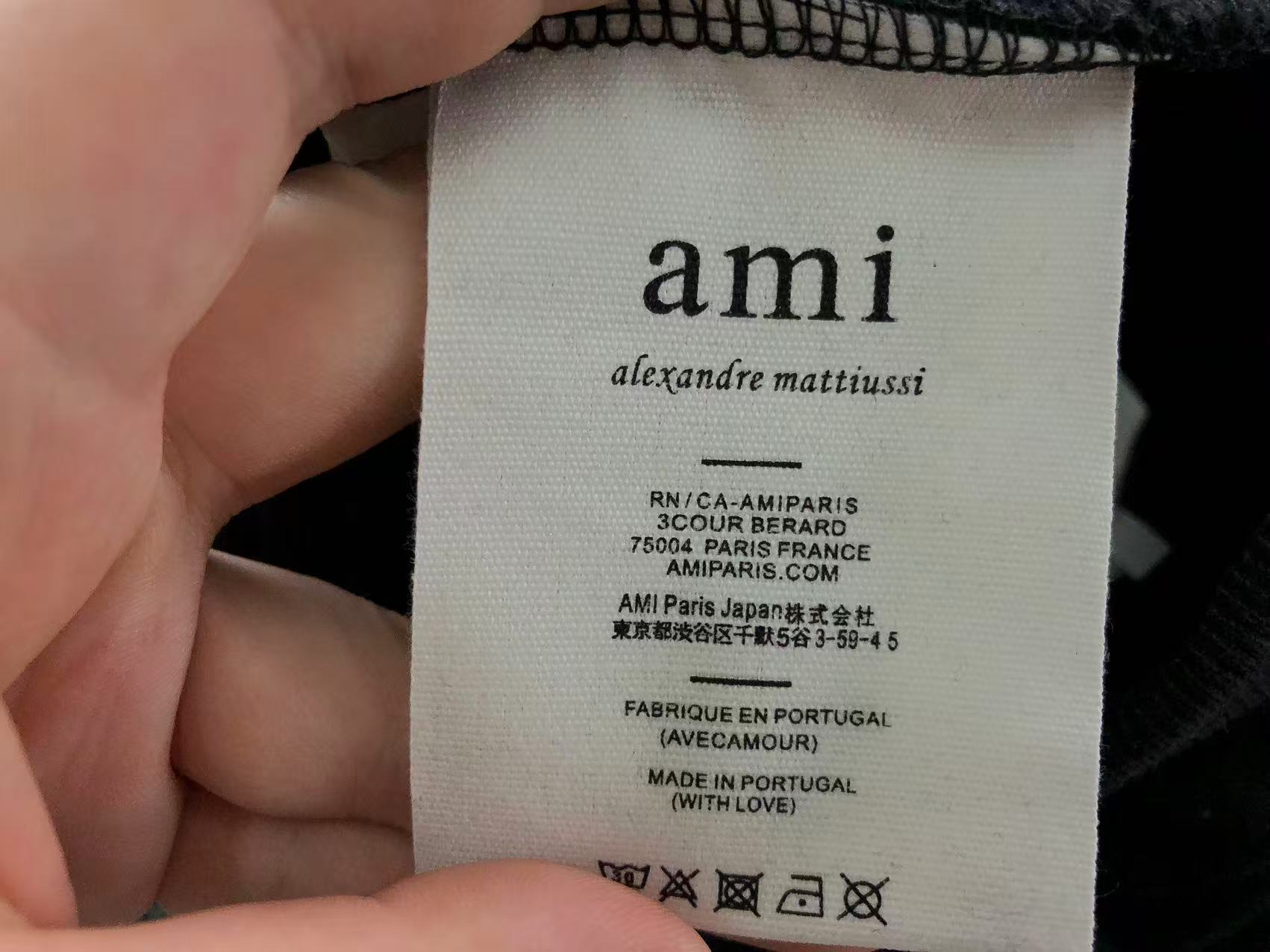 Am1 Pants