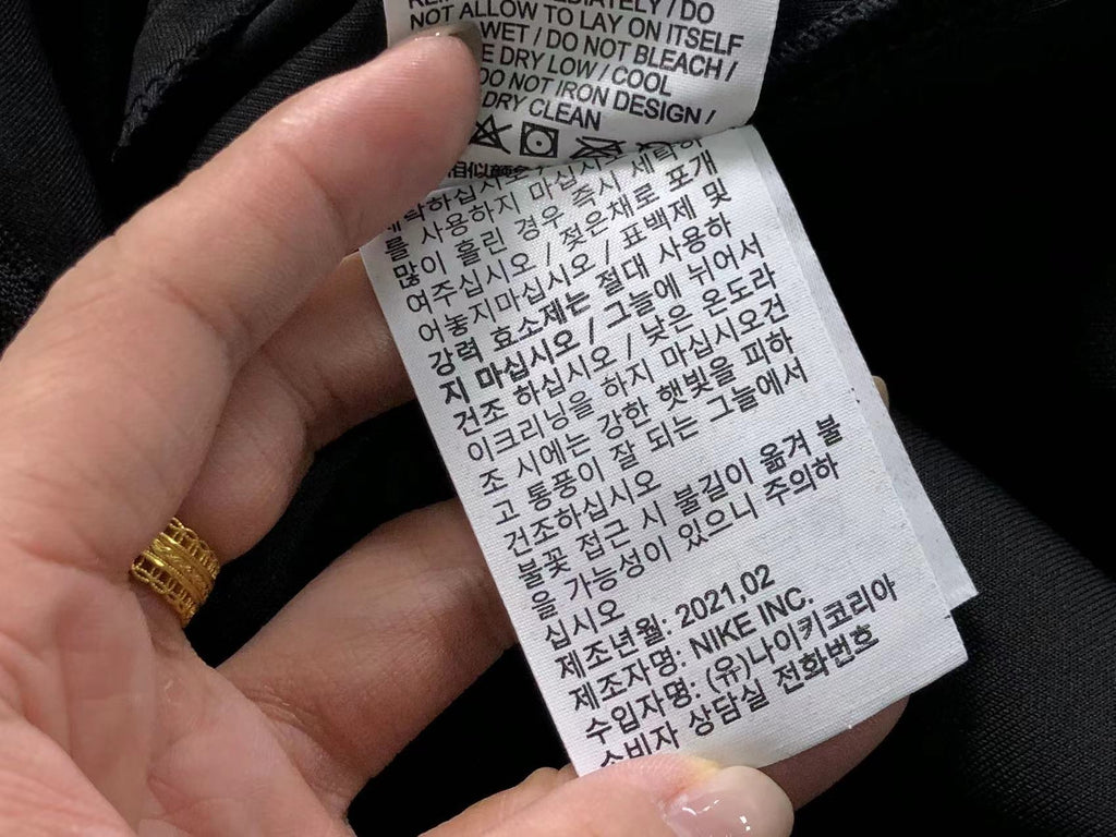 N1K Pants