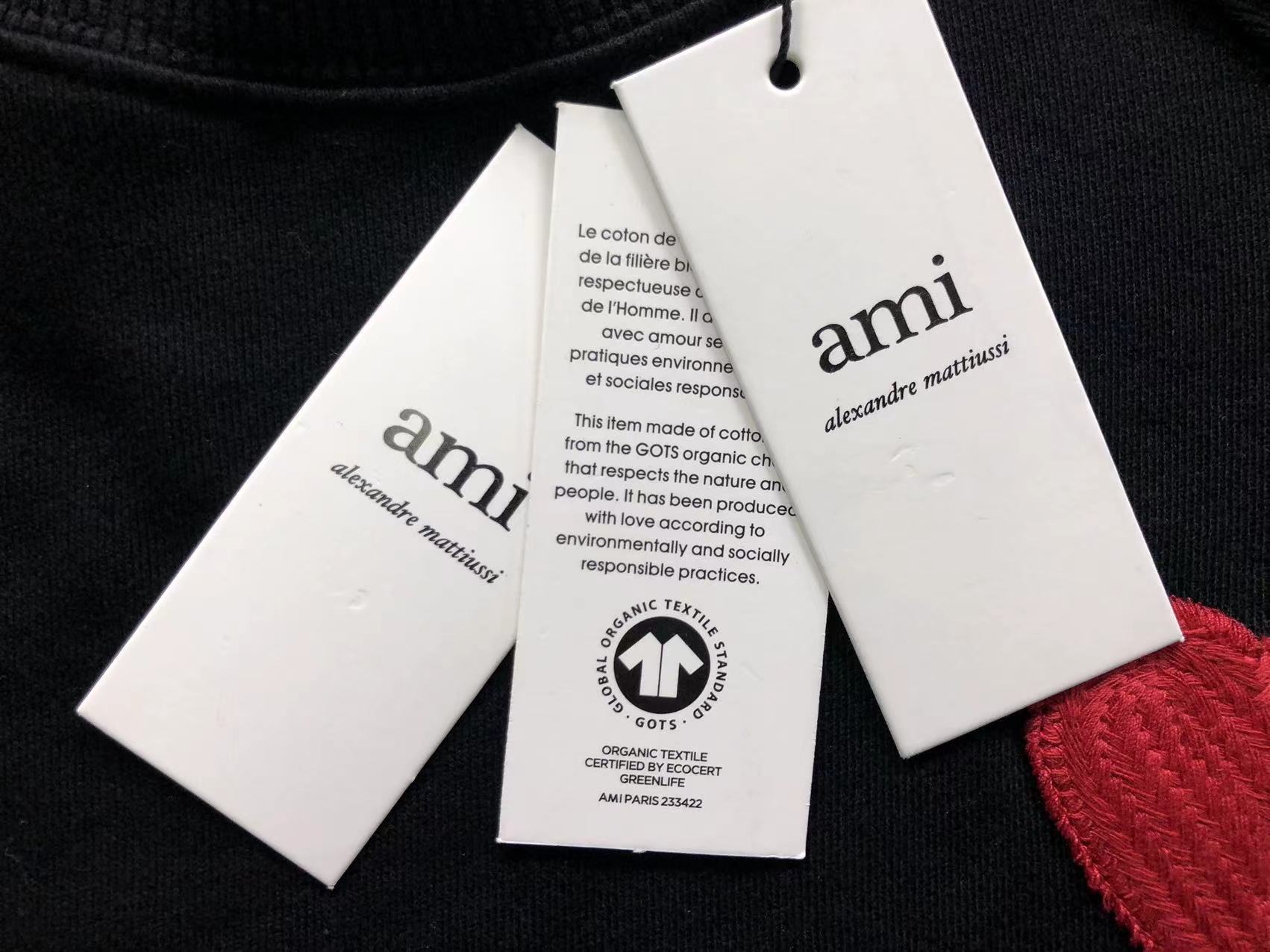 Am1 Hoodie