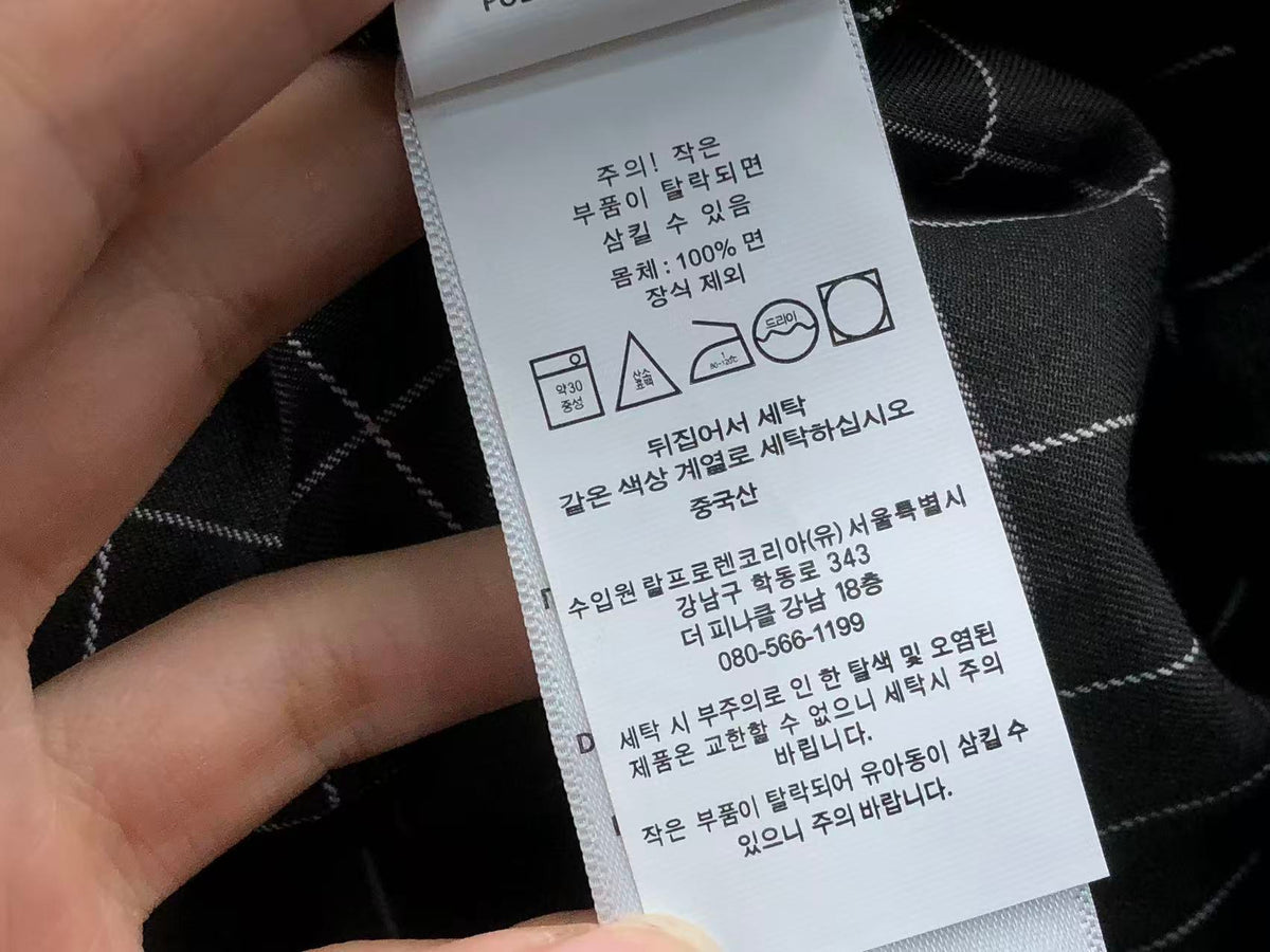 Ralph Lauren Jacket