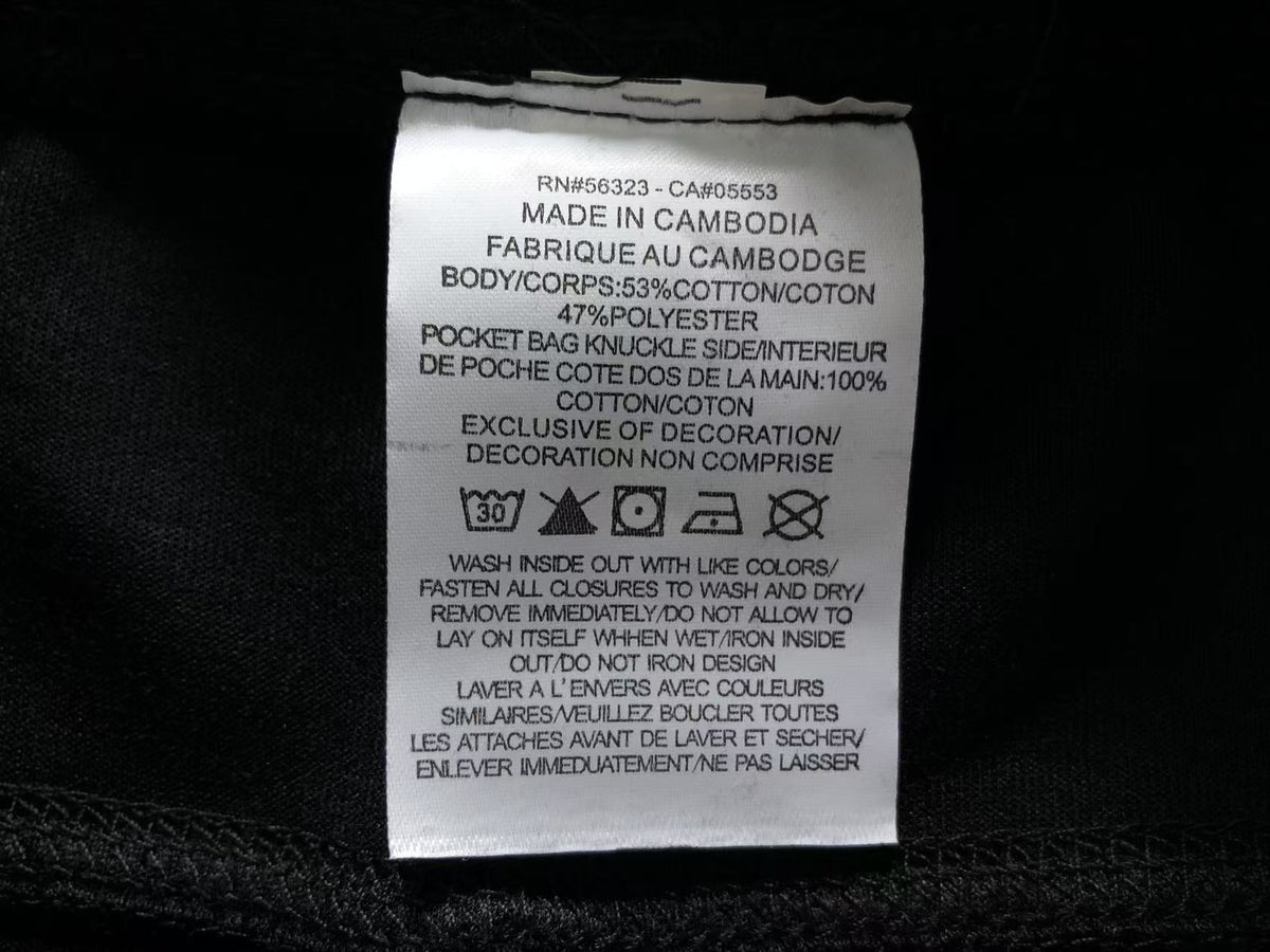 N1K Pants & Hoodie
