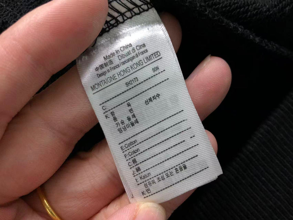Classic Hoodie Pants