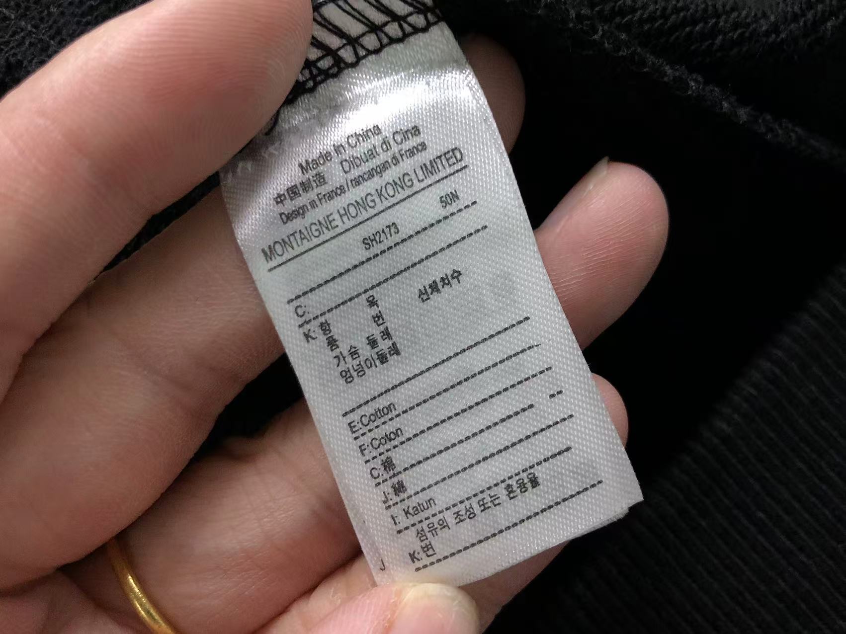 Classic Hoodie Pants