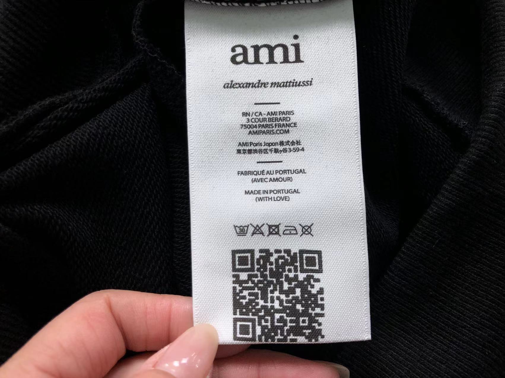 Am1 Hoodie