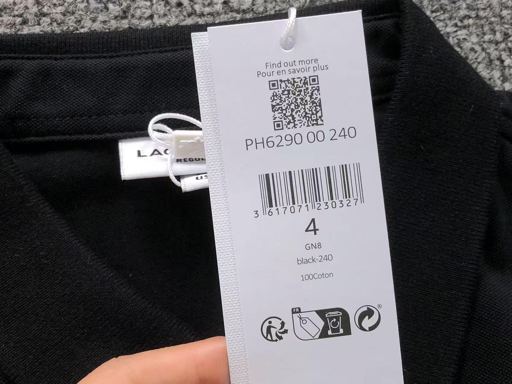 Classic Polo